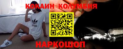 первитин Ачхой-Мартан