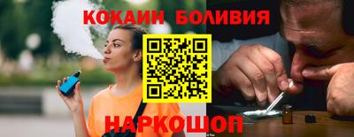 каннабис Белореченск