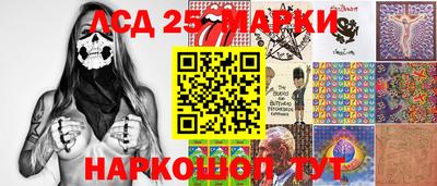 прущая мука Аша