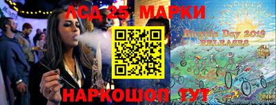 прущая мука Аша