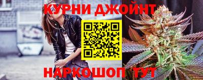 первитин Ачхой-Мартан