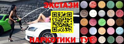 прущая мука Аша