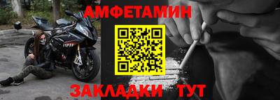 каннабис Белореченск