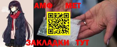прущая мука Аша