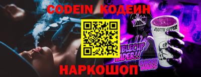 меф VHQ Баксан