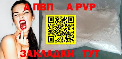 каннабис Белореченск