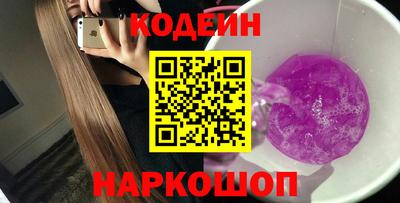 прущая мука Аша